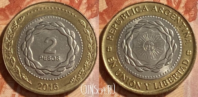 Аргентина 2 песо 2016 года, KM# 165, 208r-055