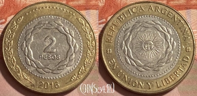 Аргентина 2 песо 2016 года, KM# 165, 216r-017