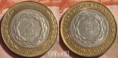 Аргентина 2 песо 2016 года, KM# 165, 223r-060