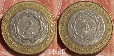 Аргентина 2 песо 2016 года, KM# 165, 239r-088