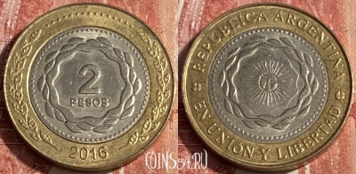 Аргентина 2 песо 2016 года, KM# 165, 250r-098