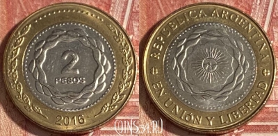 Аргентина 2 песо 2016 года, KM# 165, 322r-042