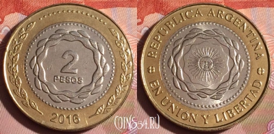 Аргентина 2 песо 2016 года, KM# 165, 333-124