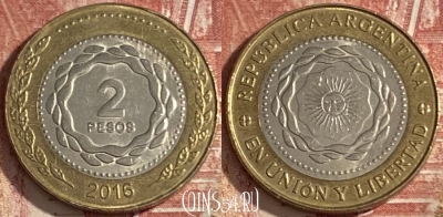 Аргентина 2 песо 2016 года, KM# 165, 352r-035