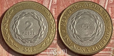 Аргентина 2 песо 2016 года, KM# 165, 362r-070