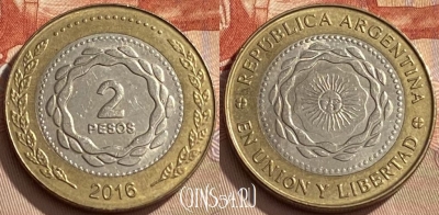 Аргентина 2 песо 2016 года, KM# 165, 432q-005