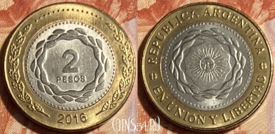 Аргентина 2 песо 2016 года, KM# 165, 499р-110