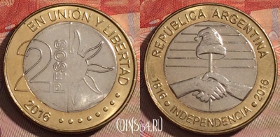 Аргентина 2 песо 2016 года, KM# 184, 103d-006