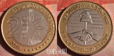 Аргентина 2 песо 2016 года, KM# 184, 187f-076