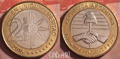 Аргентина 2 песо 2016 года, KM# 184, 193k-119