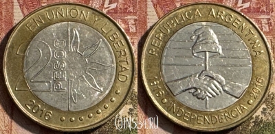 Аргентина 2 песо 2016 года, KM# 184, 194s-048