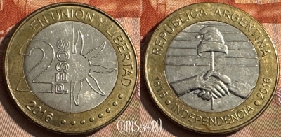 Аргентина 2 песо 2016 года, KM# 184, 200s-057