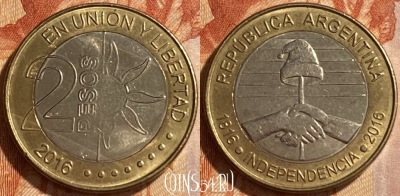 Аргентина 2 песо 2016 года, KM# 184, 211r-123