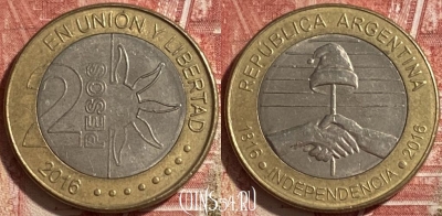 Аргентина 2 песо 2016 года, KM# 184, 235r-032