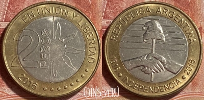 Аргентина 2 песо 2016 года, KM# 184, 243r-094