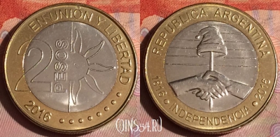 Аргентина 2 песо 2016 года, KM# 184, 275c-086