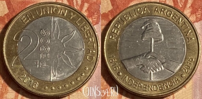 Аргентина 2 песо 2016 года, KM# 184, 285r-141