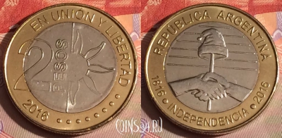 Аргентина 2 песо 2016 года, KM# 184, 295c-003