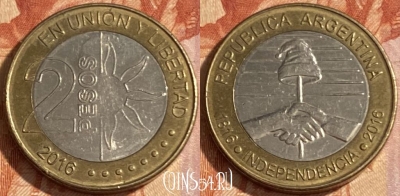 Аргентина 2 песо 2016 года, KM# 184, 398r-059