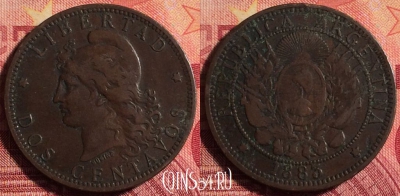 Аргентина 2 сентаво 1883 года, KM# 33, 163j-028