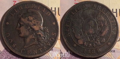 Аргентина 2 сентаво 1884 года, KM# 33, 182a-130