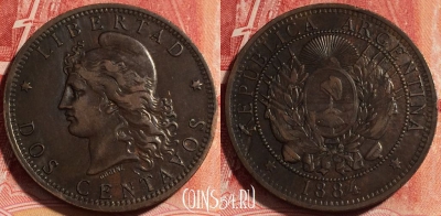 Аргентина 2 сентаво 1884 года, KM# 33, 259-082