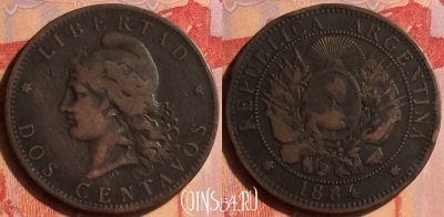 Аргентина 2 сентаво 1884 года, KM# 33, 435-118 ♛