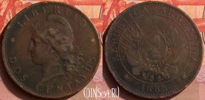 Аргентина 2 сентаво 1885 года, KM# 33, 394o-118 ♛