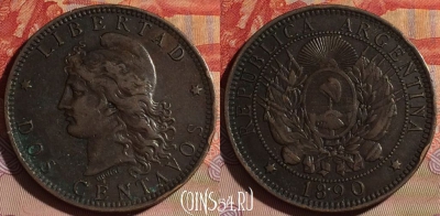 Аргентина 2 сентаво 1890 года, KM# 33, 079e-042