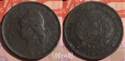 Аргентина 2 сентаво 1890 года, KM# 33, 170c-098