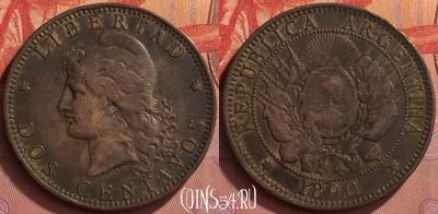 Аргентина 2 сентаво 1890 года, KM# 33, 337l-091 ♛