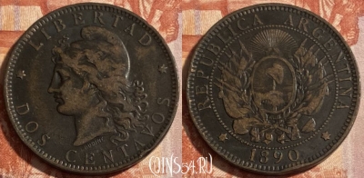 Аргентина 2 сентаво 1890 года, KM# 33, 498р-141