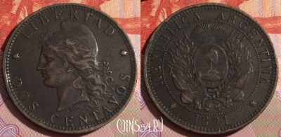 Аргентина 2 сентаво 1891 года, KM# 33, 170c-105