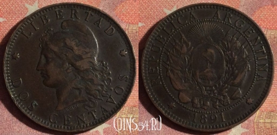 Аргентина 2 сентаво 1891 года, KM# 33, 172i-027