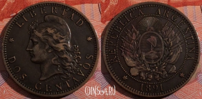 Аргентина 2 сентаво 1891 года, KM# 33, 183-073