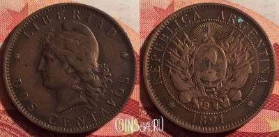 Аргентина 2 сентаво 1891 года, KM# 33, 211i-105