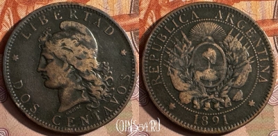 Аргентина 2 сентаво 1891 года, KM# 33, 235s-022 ♛