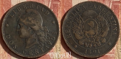 Аргентина 2 сентаво 1891 года, KM# 33, 237p-113 ♛