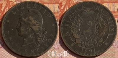Аргентина 2 сентаво 1891 года, KM# 33, 357p-120 ♛