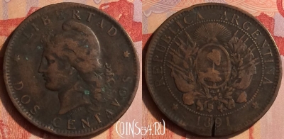 Аргентина 2 сентаво 1891 года, KM# 33, 435-072