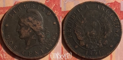 Аргентина 2 сентаво 1891 года, KM# 33, 435-074 ♛