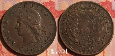 Аргентина 2 сентаво 1891 года, KM# 33, 435-119 ♛
