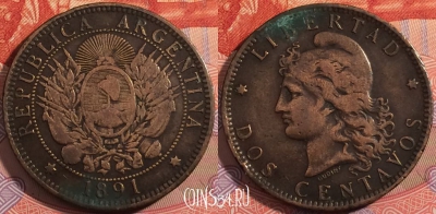 Аргентина 2 сентаво 1891 года, KM# 33, a065-013