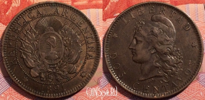 Аргентина 2 сентаво 1891 года, KM# 33, a139-112