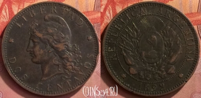 Аргентина 2 сентаво 1892 года, KM# 33, 337l-071 ♛