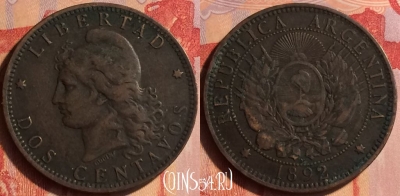 Аргентина 2 сентаво 1892 года, KM# 33, 435-121 ♛