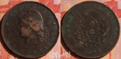 Аргентина 2 сентаво 1892 года, KM# 33, 435-124 ♛