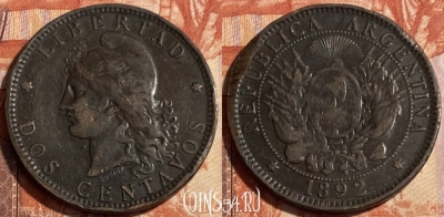 Аргентина 2 сентаво 1892 года, KM# 33, 500р-085 ♛