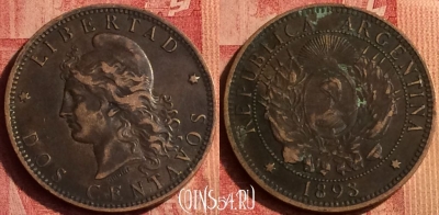 Аргентина 2 сентаво 1893 года, KM# 33, 386o-056 ♛
