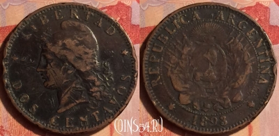 Аргентина 2 сентаво 1893 года, KM# 33, 435-140